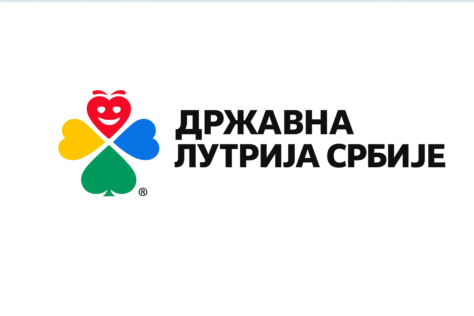 Državna lutrija Srbije logo